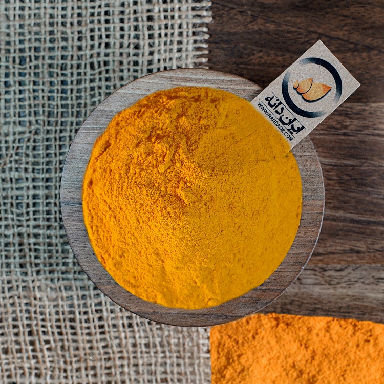 زردچوبه پودر