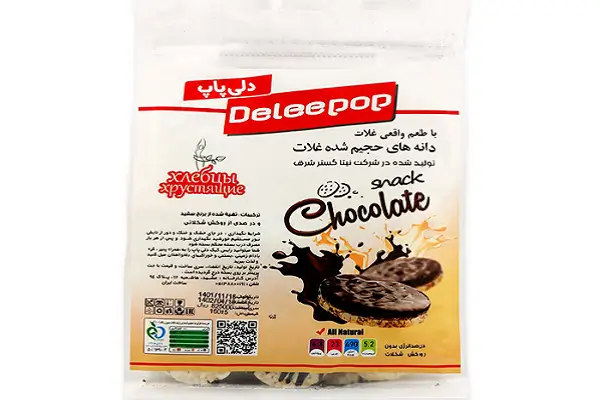 مینی رایس کیک شکلاتی